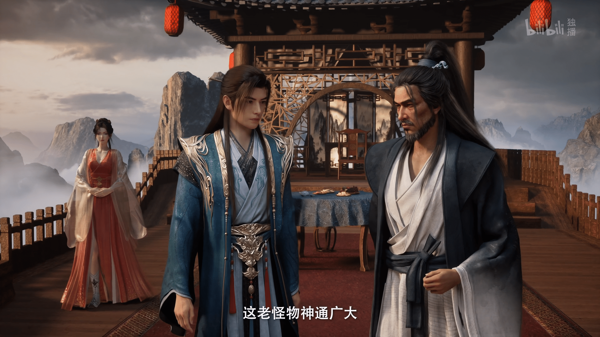 图片[94]-【国漫·周六速递】《凡人修仙传》171集4K高能更新！2025年全新季·夸克网盘全季收录｜韩天尊天南交易会-七玩网