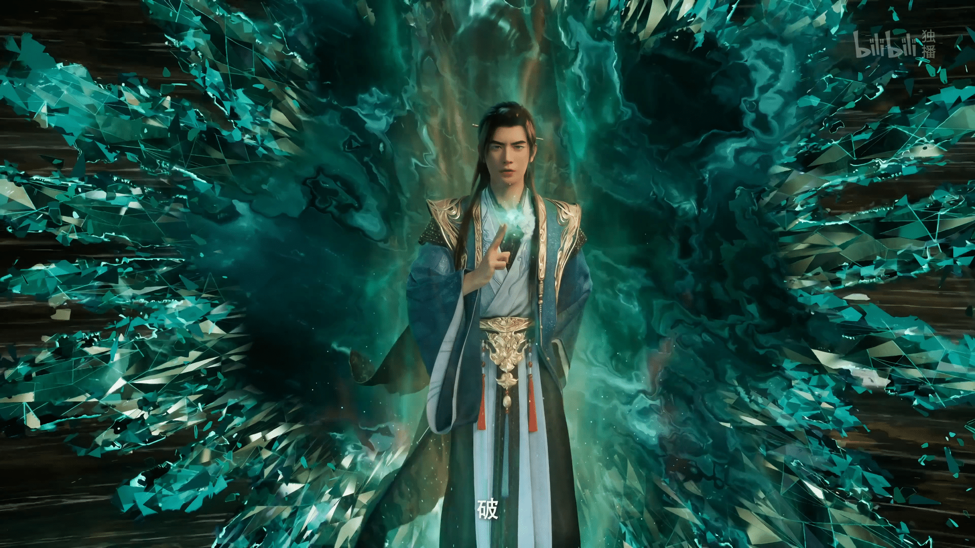 图片[73]-【国漫·周六速递】《凡人修仙传》171集4K高能更新！2025年全新季·夸克网盘全季收录｜韩天尊天南交易会-七玩网