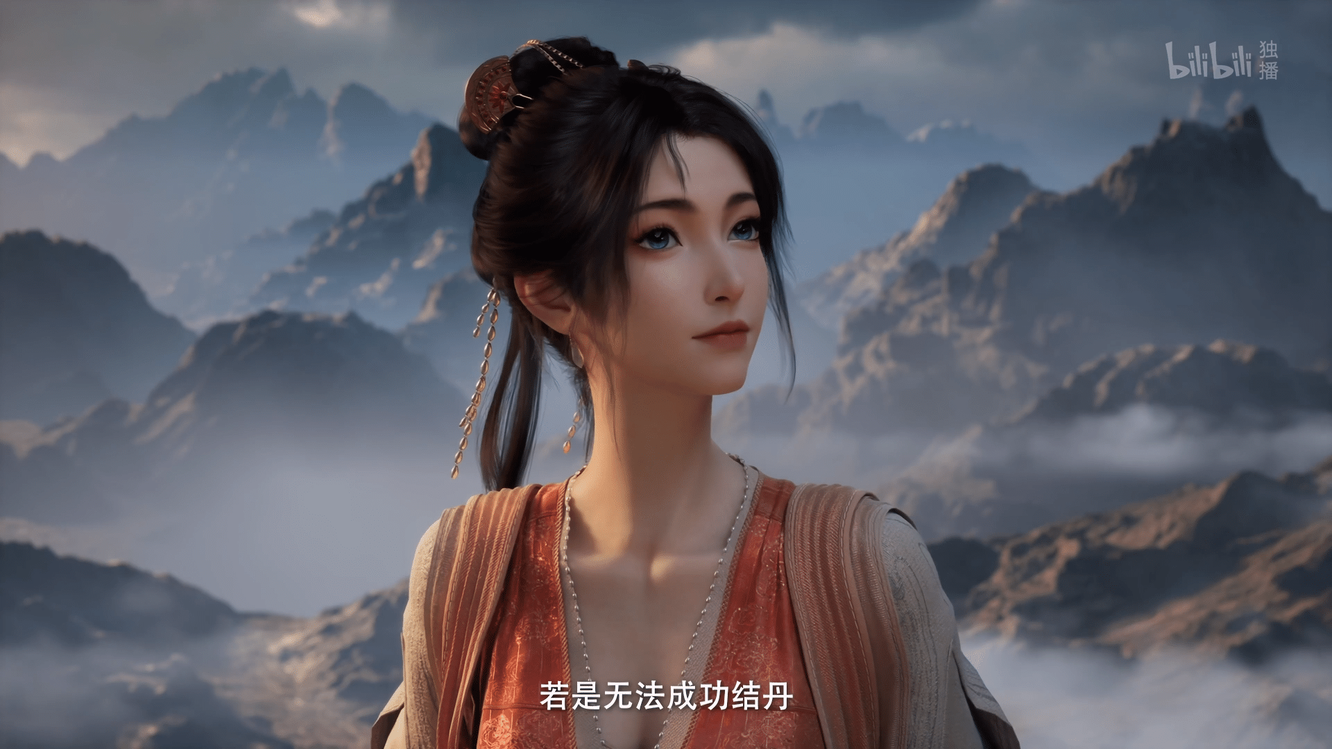 图片[99]-【国漫·周六速递】《凡人修仙传》171集4K高能更新！2025年全新季·夸克网盘全季收录｜韩天尊天南交易会-七玩网