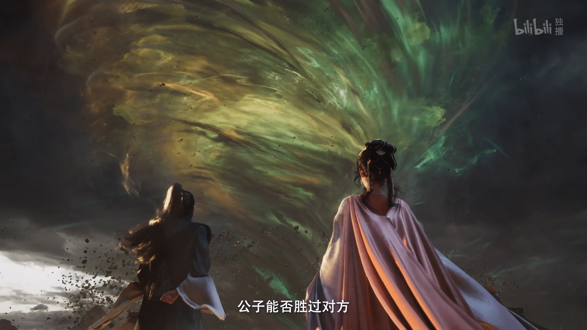 图片[78]-【国漫·周六速递】《凡人修仙传》171集4K高能更新！2025年全新季·夸克网盘全季收录｜韩天尊天南交易会-七玩网