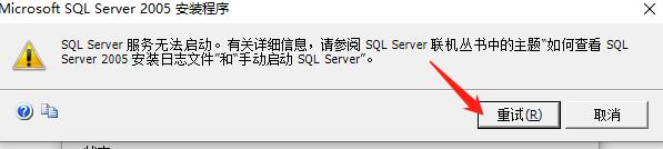 图片[25]-[手工架设] 精灵复兴魅影单机版使用教程-七玩网