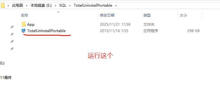 图片[4]-[手工架设] 精灵复兴魅影单机版使用教程-七玩网