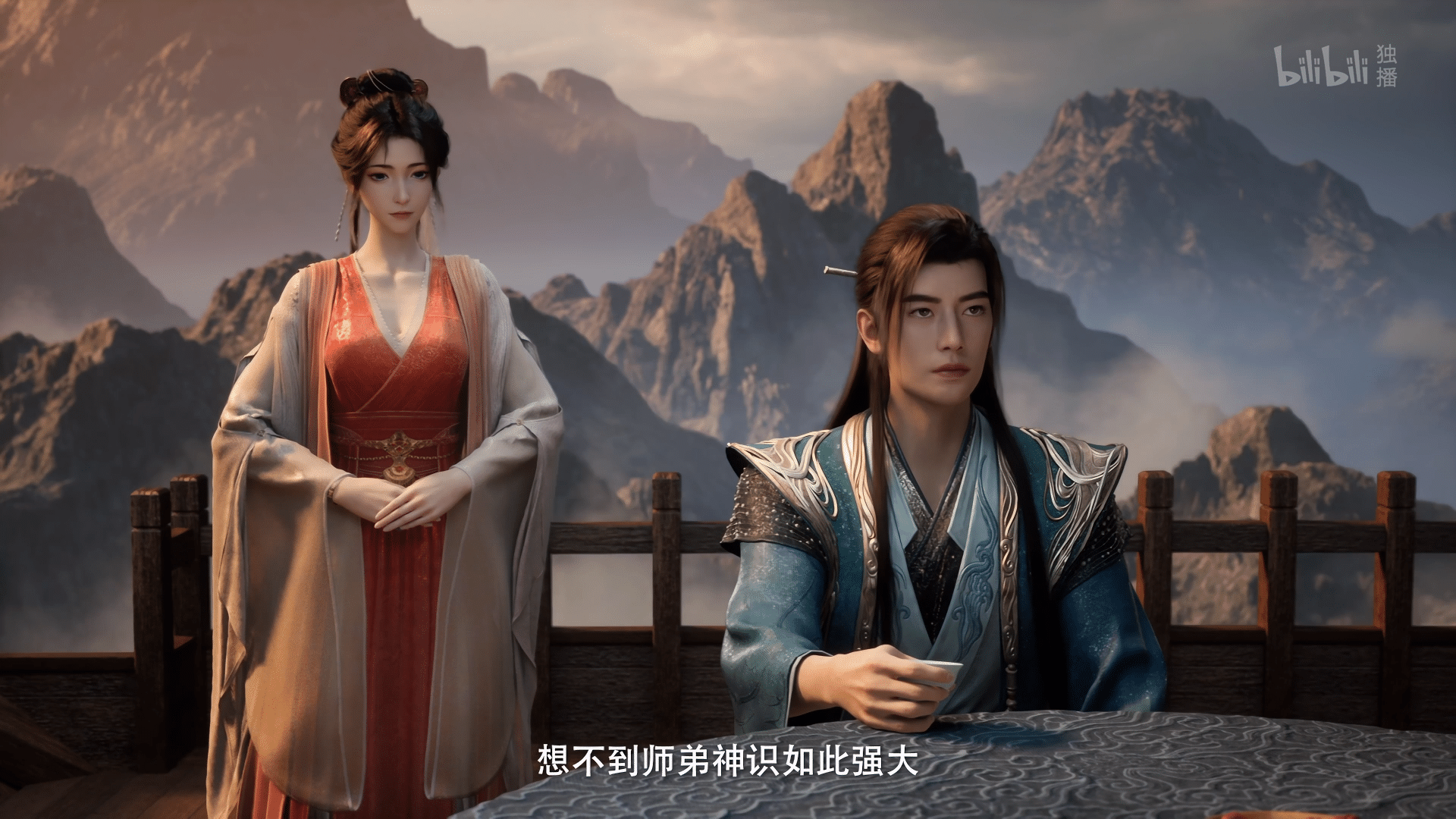 图片[96]-【国漫·周六速递】《凡人修仙传》171集4K高能更新！2025年全新季·夸克网盘全季收录｜韩天尊天南交易会-七玩网