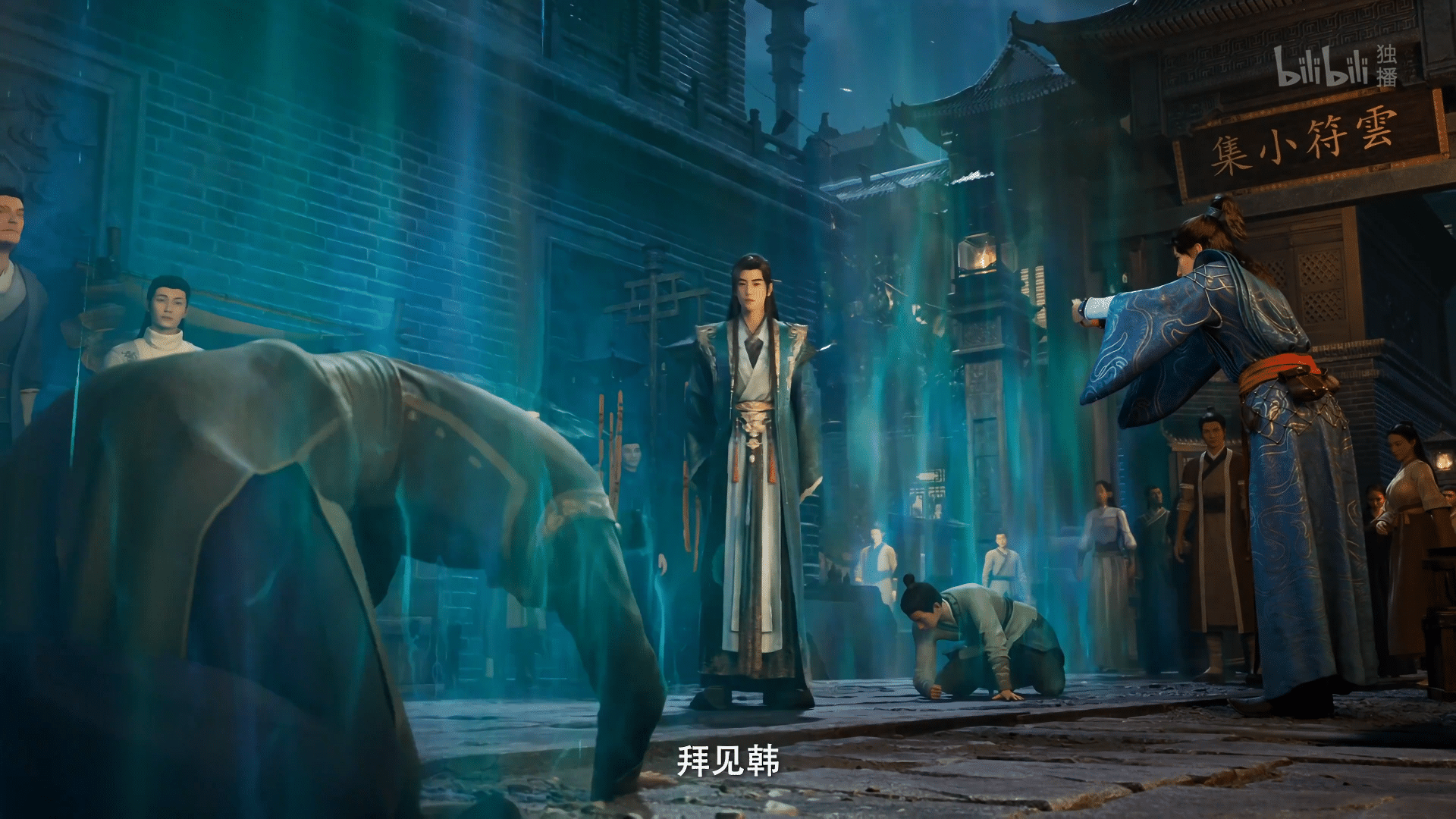 图片[14]-【国漫·周六速递】《凡人修仙传》171集4K高能更新！2025年全新季·夸克网盘全季收录｜韩天尊天南交易会-七玩网