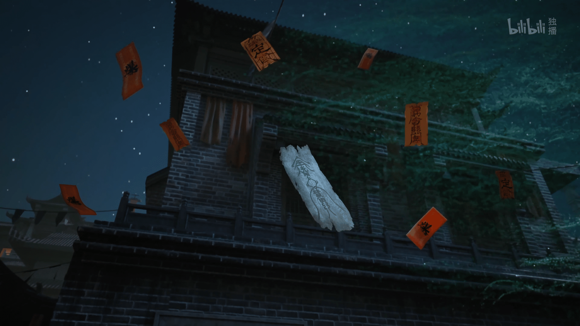 图片[17]-【国漫·周六速递】《凡人修仙传》171集4K高能更新！2025年全新季·夸克网盘全季收录｜韩天尊天南交易会-七玩网