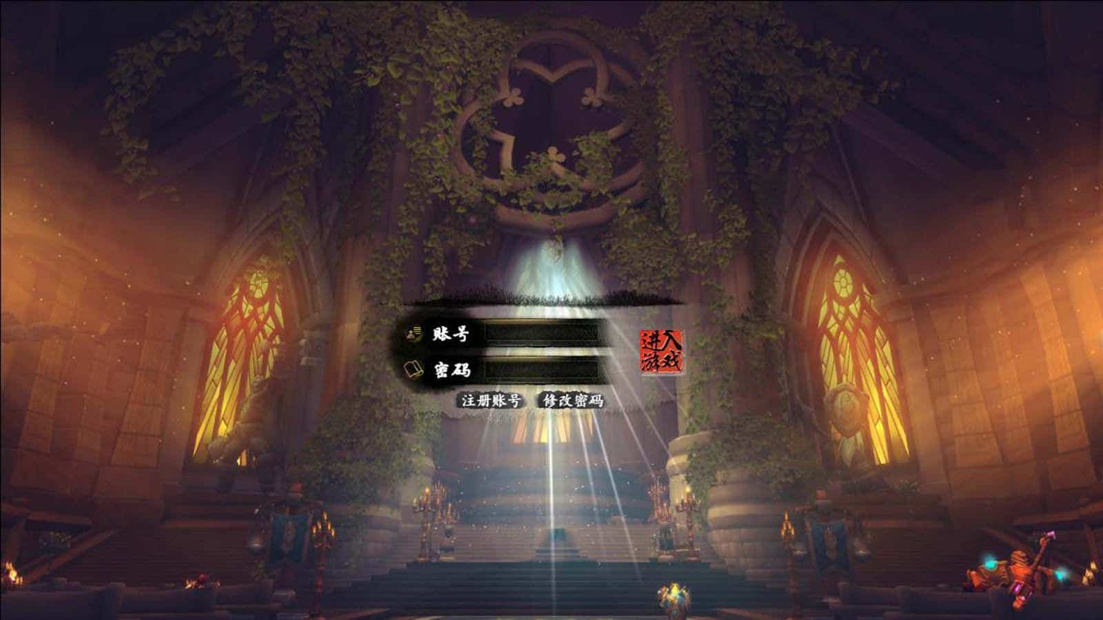 [手工架设] [V8] 精修/云梦江南/云梦修仙/云梦斗罗/一键服务端/补丁/登录器/教程-七玩网