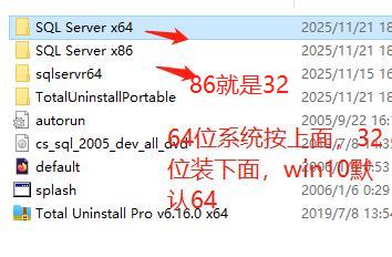 图片[9]-[手工架设] 精灵复兴魅影单机版使用教程-七玩网