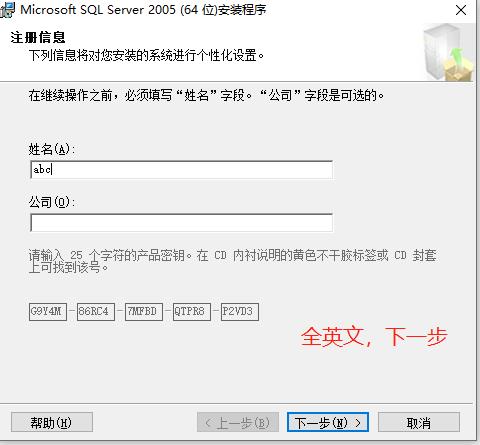 图片[15]-[手工架设] 精灵复兴魅影单机版使用教程-七玩网