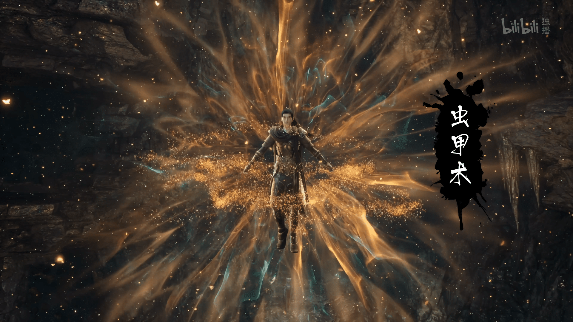 图片[111]-【国漫·周六速递】《凡人修仙传》171集4K高能更新！2025年全新季·夸克网盘全季收录｜韩天尊天南交易会-七玩网