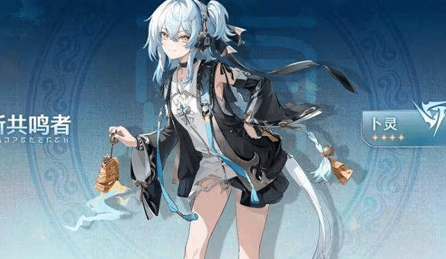 [一键安装] 鸣潮2.8测试服本地单机一键端