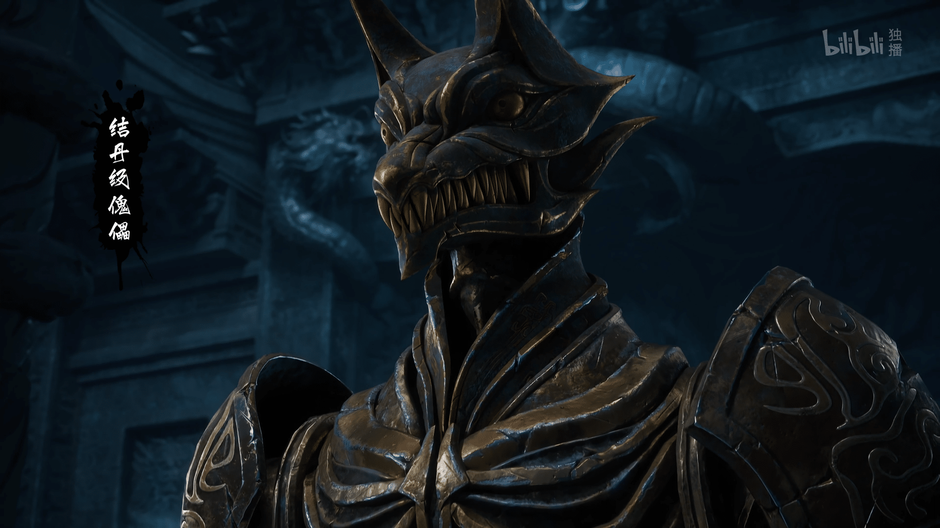 图片[39]-【国漫·周六速递】《凡人修仙传》171集4K高能更新！2025年全新季·夸克网盘全季收录｜韩天尊天南交易会-七玩网