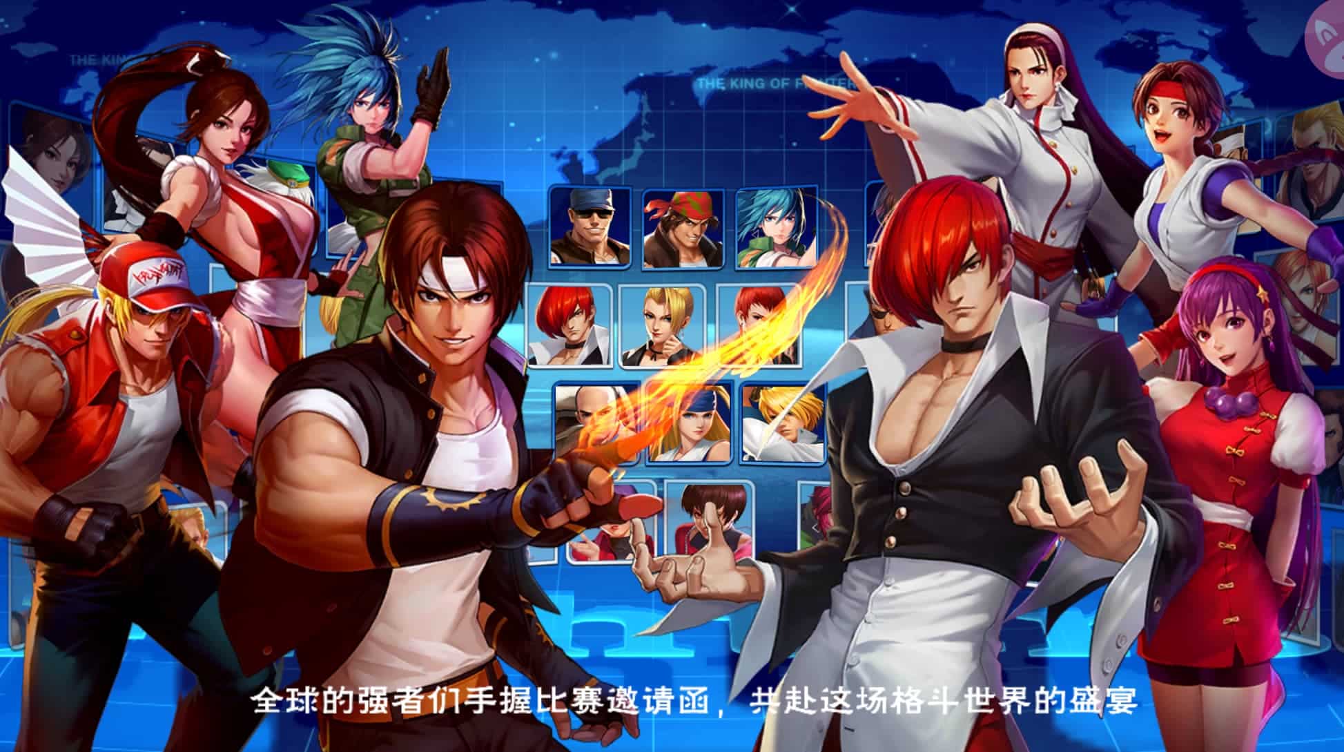 拳魂觉醒 对决 KOF WAKEUP