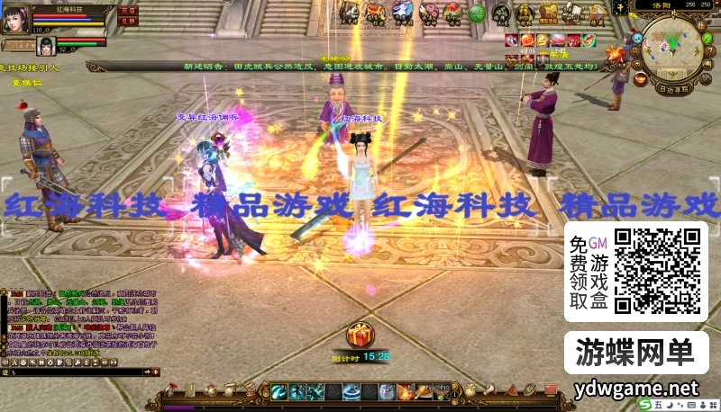 [一键安装] 天龙八部单机版怀旧12门AI假人单机版 【精品稀有完整端】