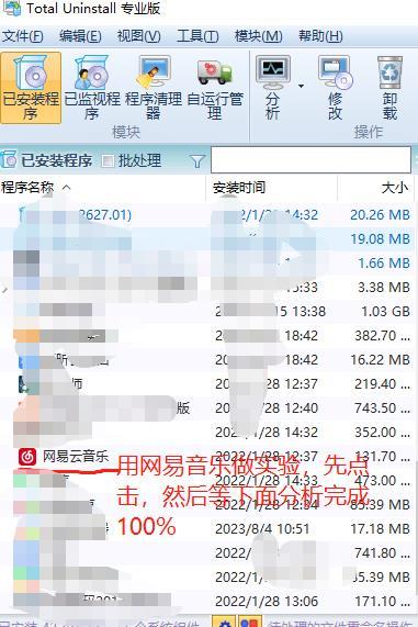 图片[5]-[手工架设] 精灵复兴魅影单机版使用教程-七玩网