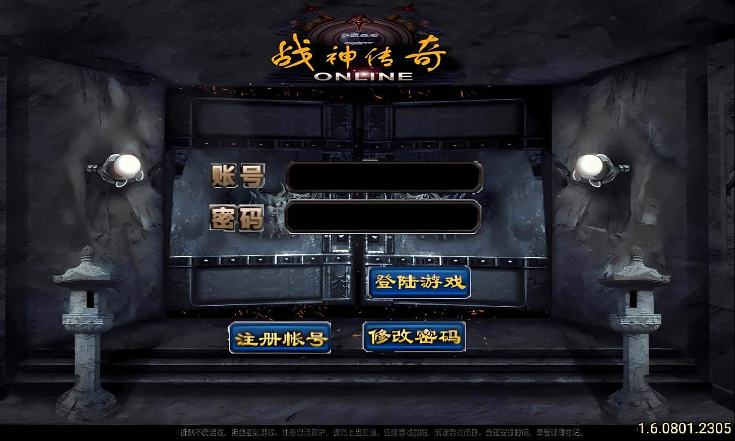 [手游源码] [手游] 至邪海神一键游戏端/安卓/苹果/GM后台/GM模式/GM工具/视频教程