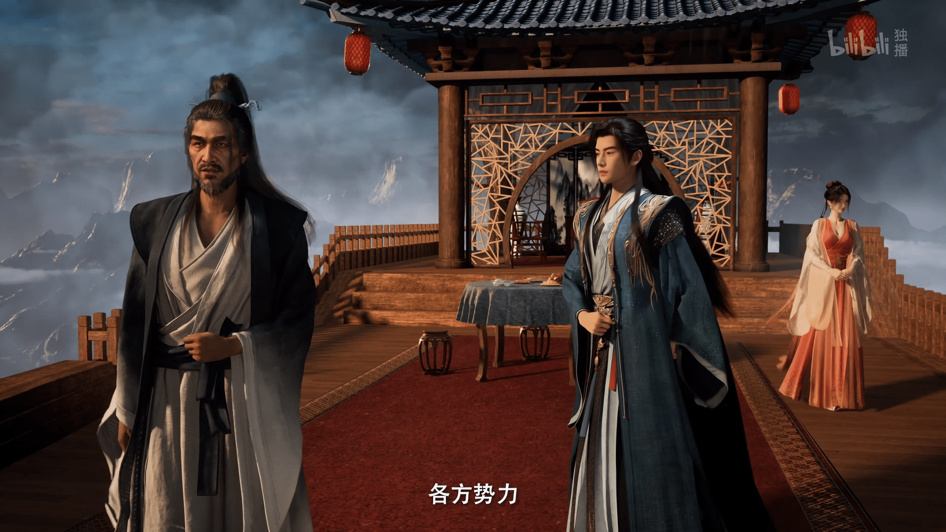 图片[103]-【国漫·周六速递】《凡人修仙传》171集4K高能更新！2025年全新季·夸克网盘全季收录｜韩天尊天南交易会-七玩网