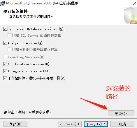 图片[17]-[手工架设] 精灵复兴魅影单机版使用教程-七玩网