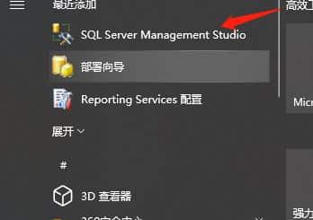 图片[28]-[手工架设] 精灵复兴魅影单机版使用教程-七玩网