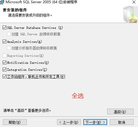 图片[16]-[手工架设] 精灵复兴魅影单机版使用教程-七玩网