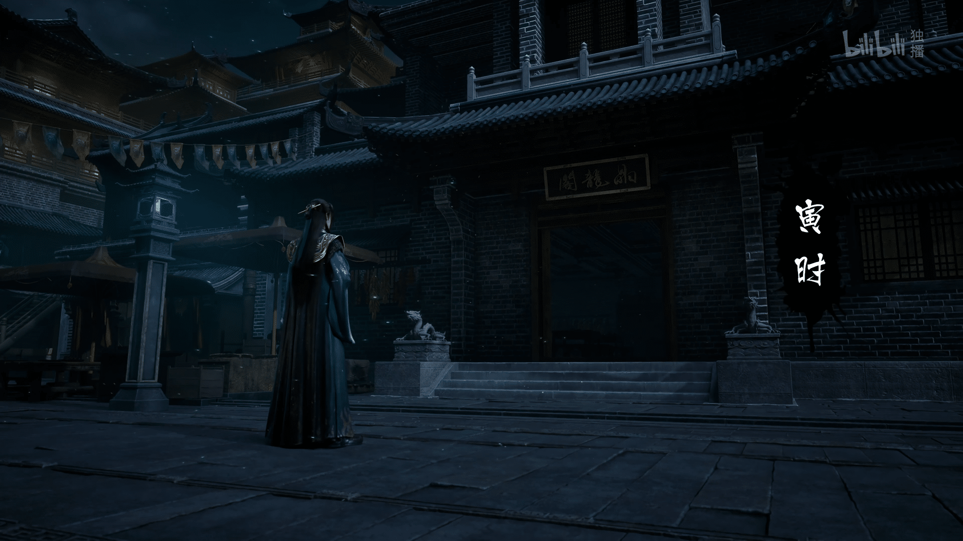 图片[33]-【国漫·周六速递】《凡人修仙传》171集4K高能更新！2025年全新季·夸克网盘全季收录｜韩天尊天南交易会-七玩网