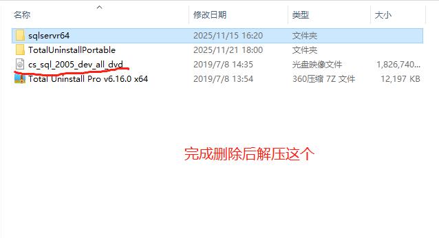 图片[8]-[手工架设] 精灵复兴魅影单机版使用教程-七玩网