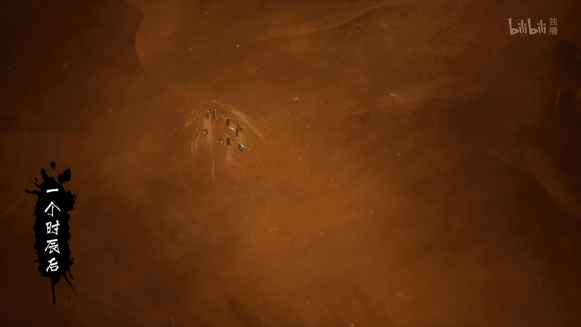 图片[56]-【2025.01.03】【国漫·周六速递】《凡人修仙传》176集4K高能更新！2025年全新季·夸克网盘全季收录-七玩网