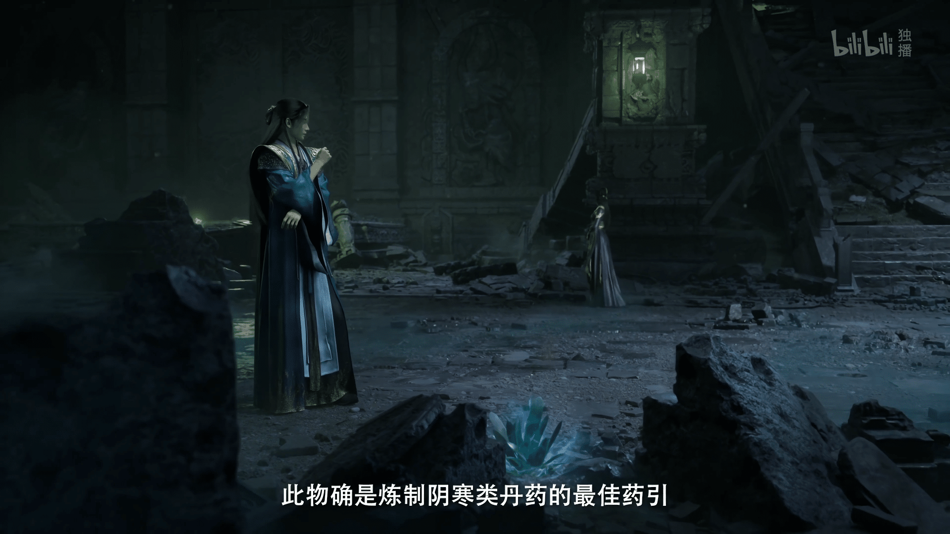 图片[27]-【2025.01.03】【国漫·周六速递】《凡人修仙传》176集4K高能更新！2025年全新季·夸克网盘全季收录-七玩网