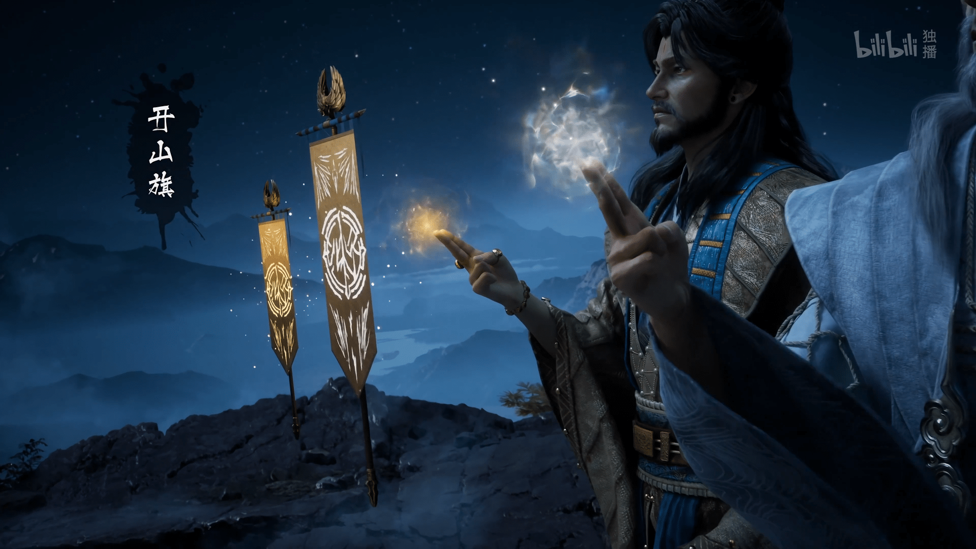 图片[38]-【2025.01.03】【国漫·周六速递】《凡人修仙传》176集4K高能更新！2025年全新季·夸克网盘全季收录-七玩网