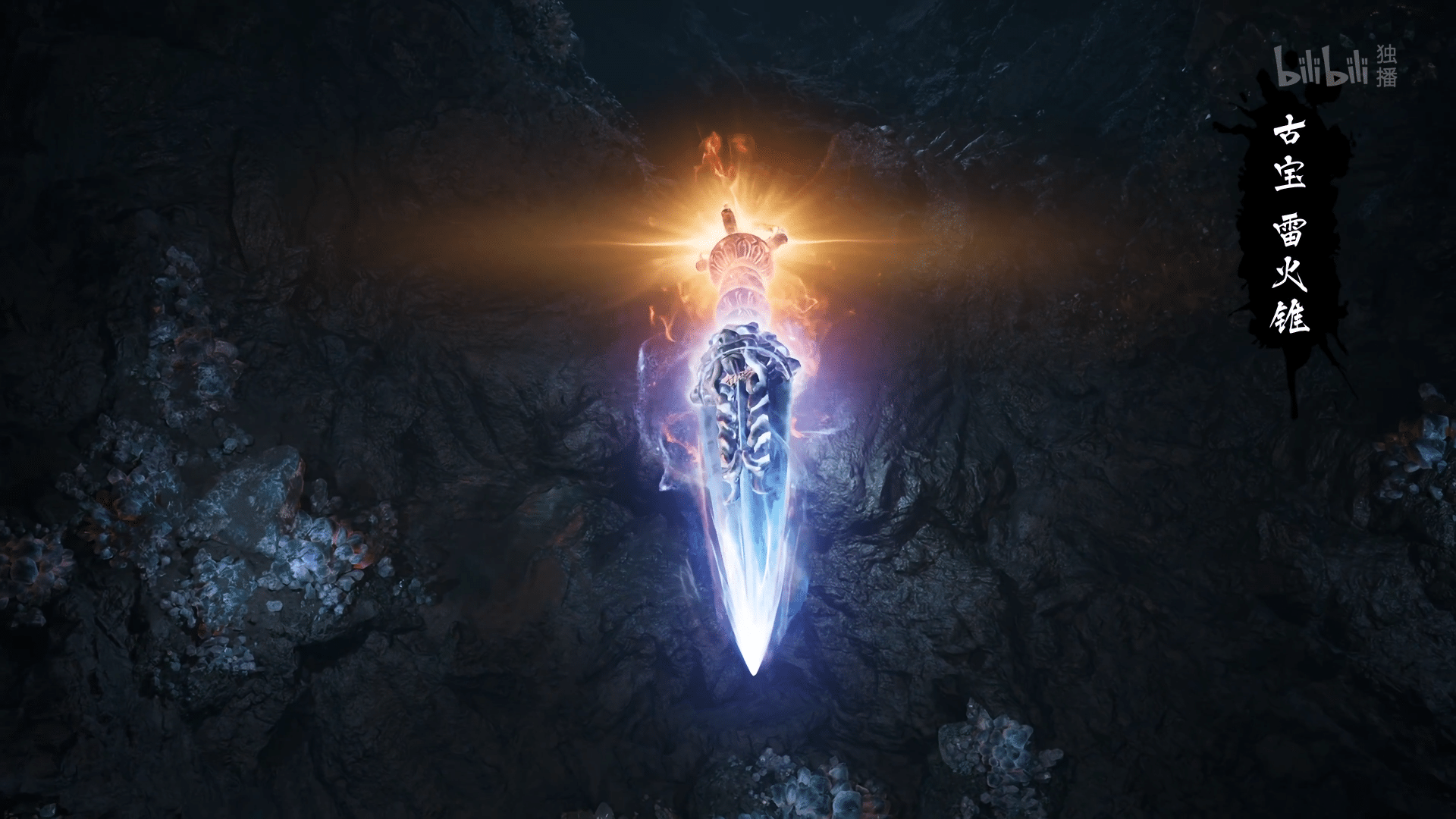 图片[33]-【2025.01.03】【国漫·周六速递】《凡人修仙传》176集4K高能更新！2025年全新季·夸克网盘全季收录-七玩网