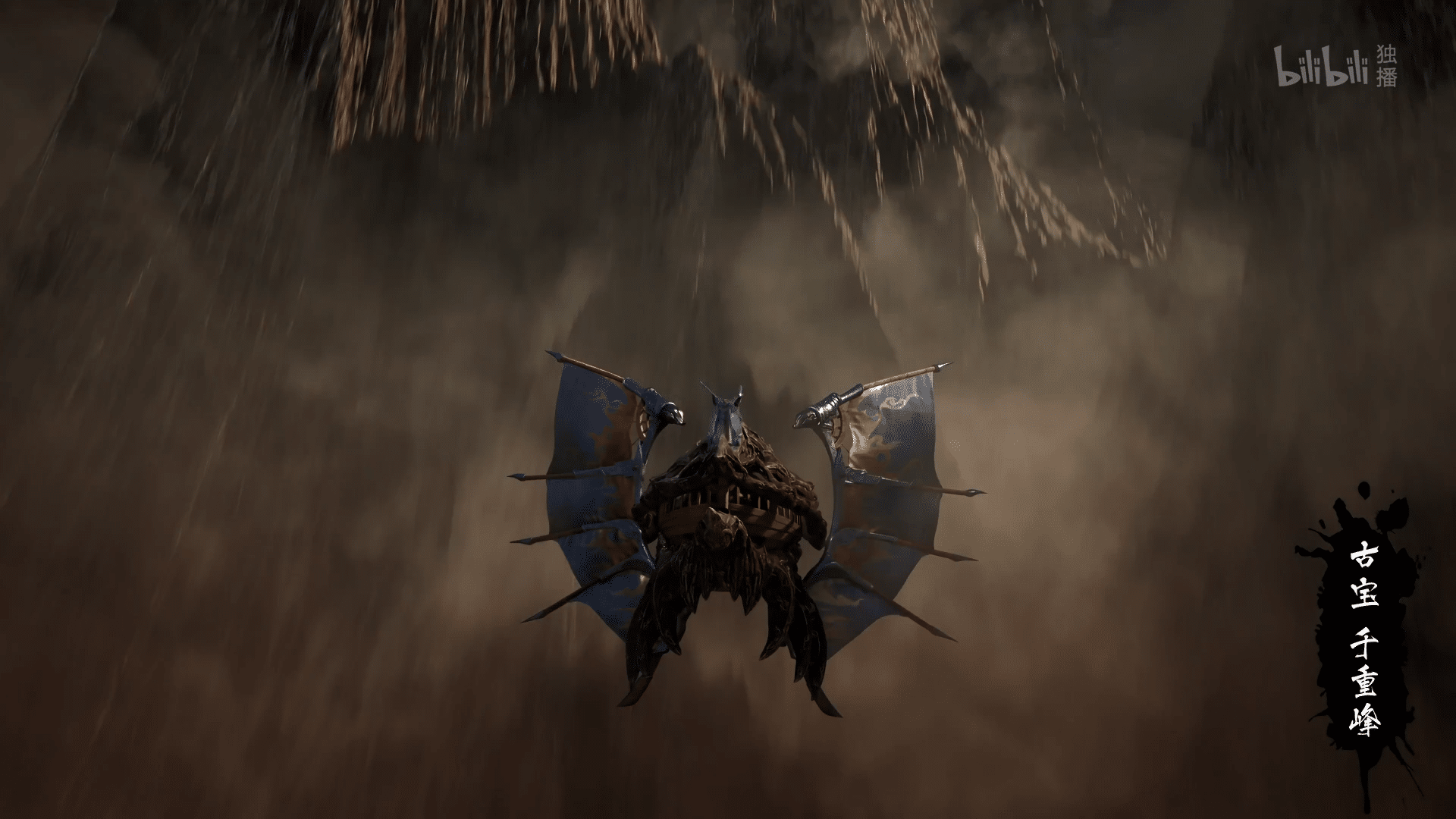 图片[44]-【2025.01.03】【国漫·周六速递】《凡人修仙传》176集4K高能更新！2025年全新季·夸克网盘全季收录-七玩网