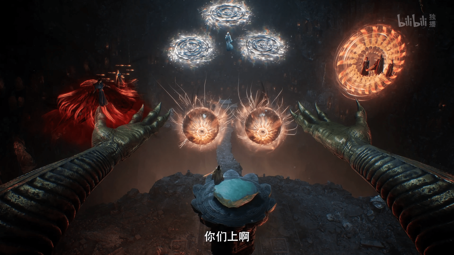 图片[19]-【2025.01.03】【国漫·周六速递】《凡人修仙传》176集4K高能更新！2025年全新季·夸克网盘全季收录-七玩网