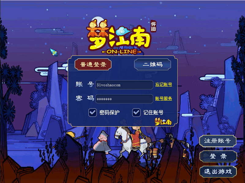 [一键安装] GGE2互通西游【梦江南2命魂】最新整理Win系服务端+安卓苹果PC三端+GM工具+全套源码