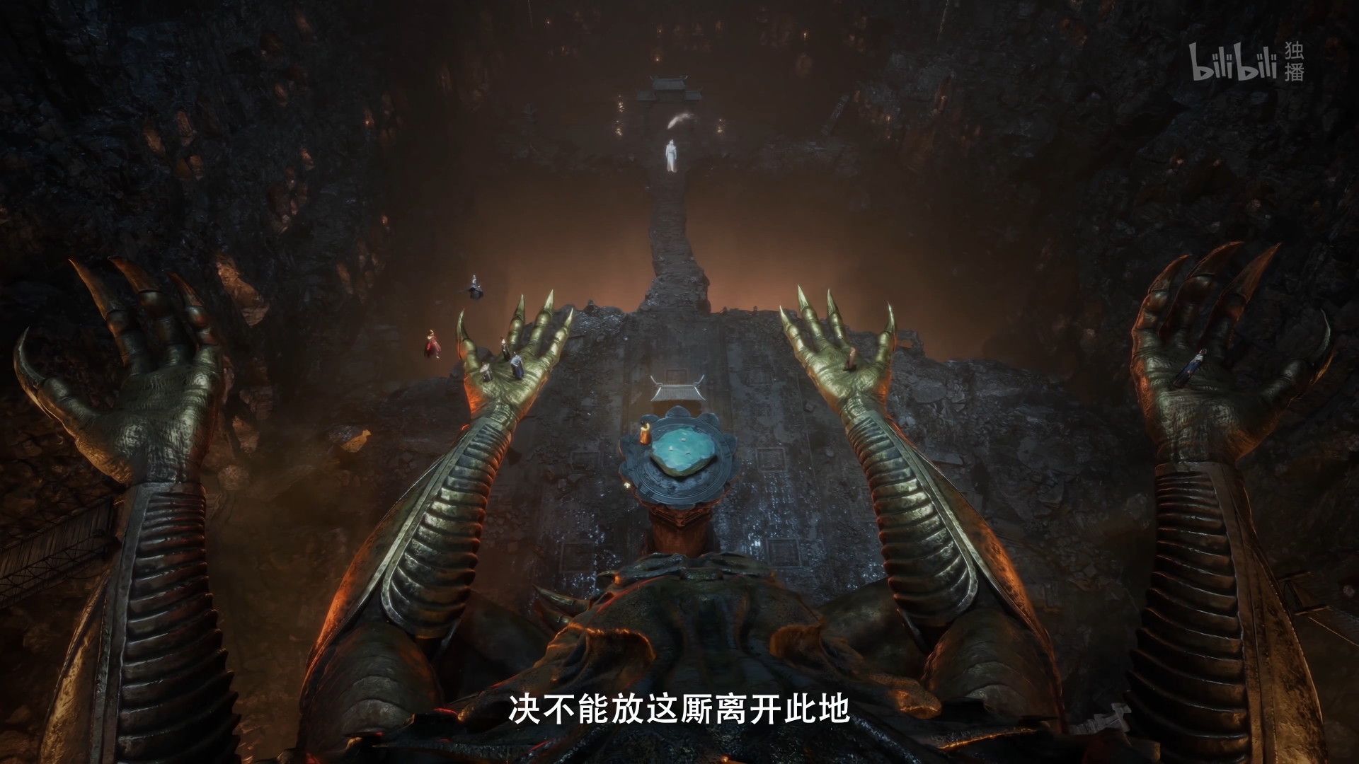 图片[22]-【2025.01.03】【国漫·周六速递】《凡人修仙传》176集4K高能更新！2025年全新季·夸克网盘全季收录-七玩网