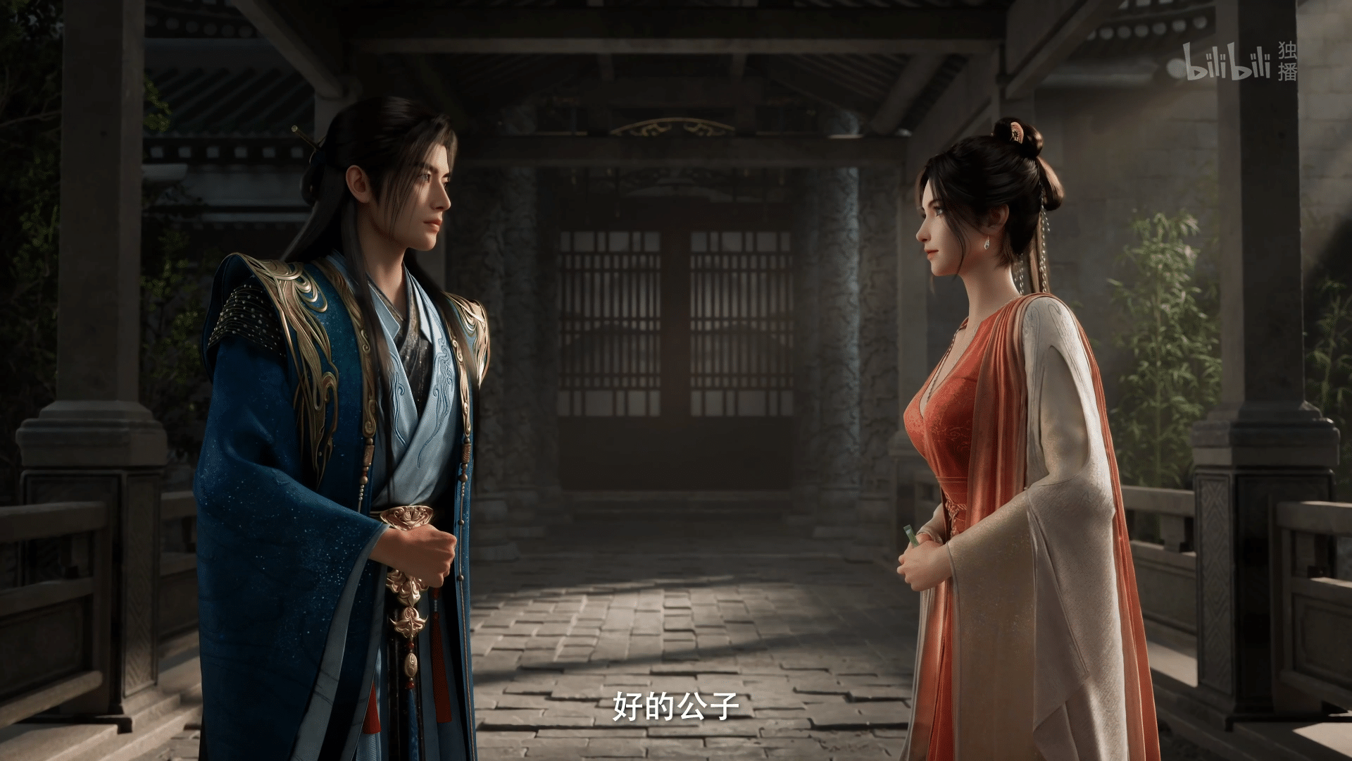 图片[50]-【2025.01.03】【国漫·周六速递】《凡人修仙传》176集4K高能更新！2025年全新季·夸克网盘全季收录-七玩网