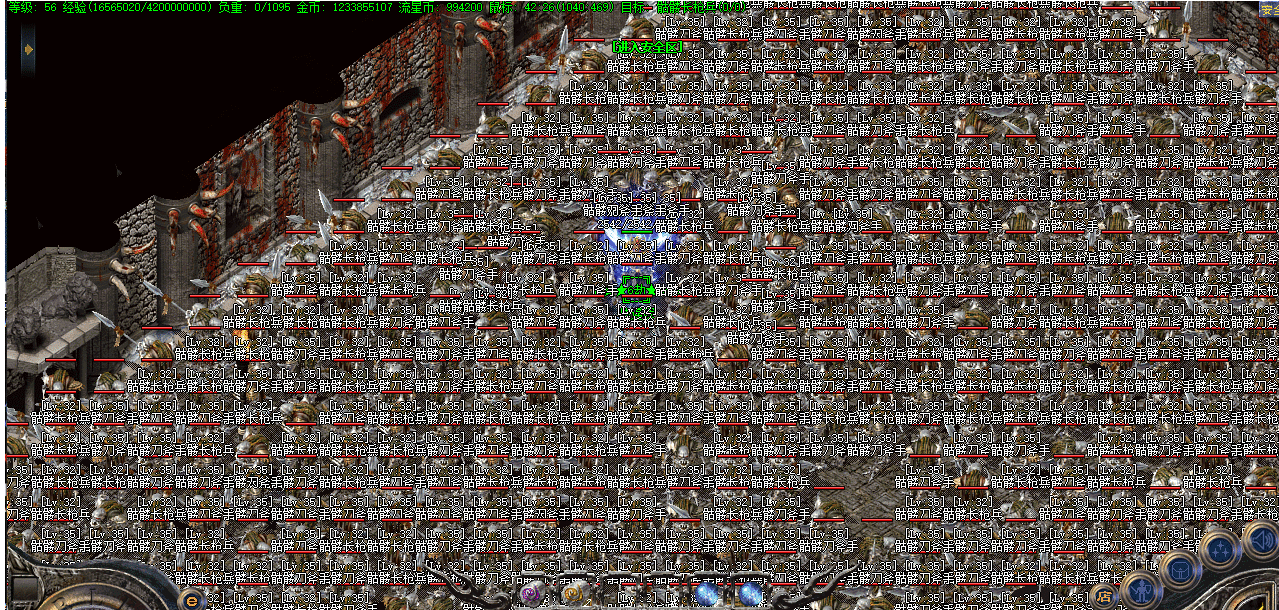 搬运隔壁流星蝴蝶剑传奇-七玩网