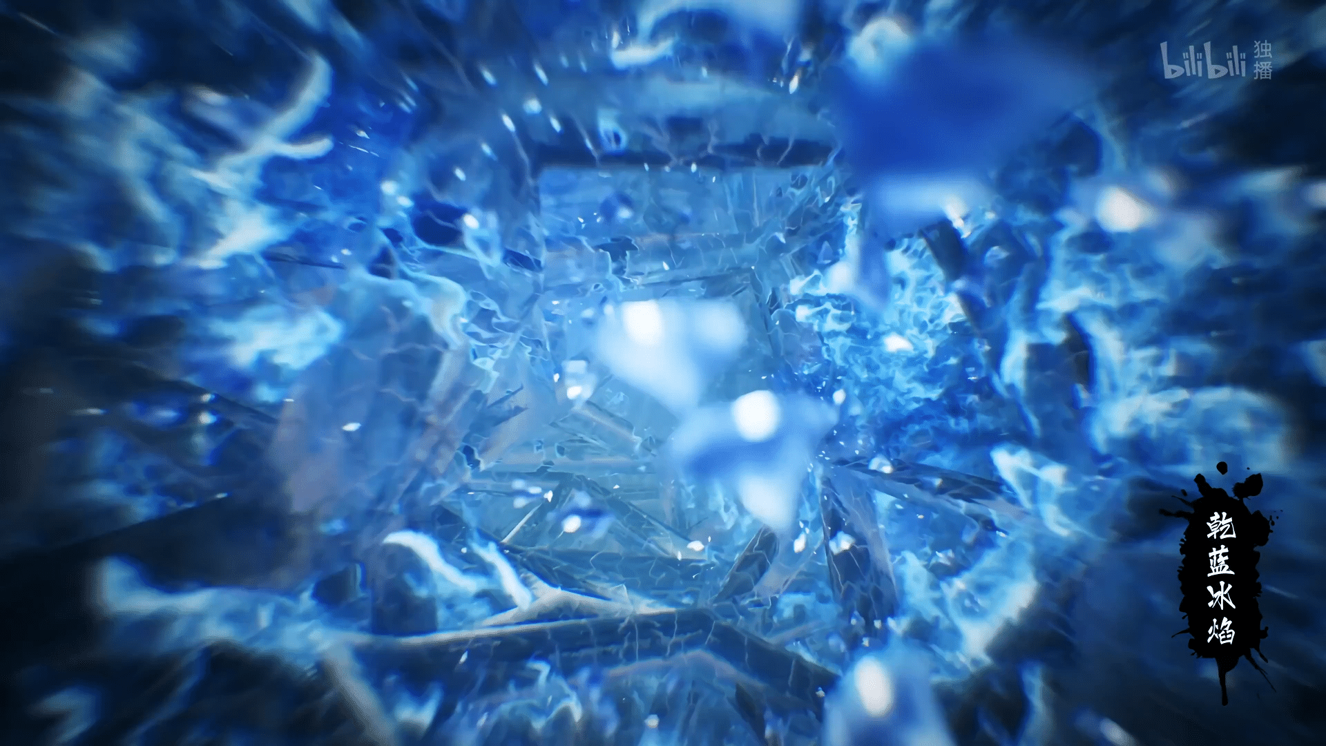 图片[42]-【2025.01.03】【国漫·周六速递】《凡人修仙传》176集4K高能更新！2025年全新季·夸克网盘全季收录-七玩网