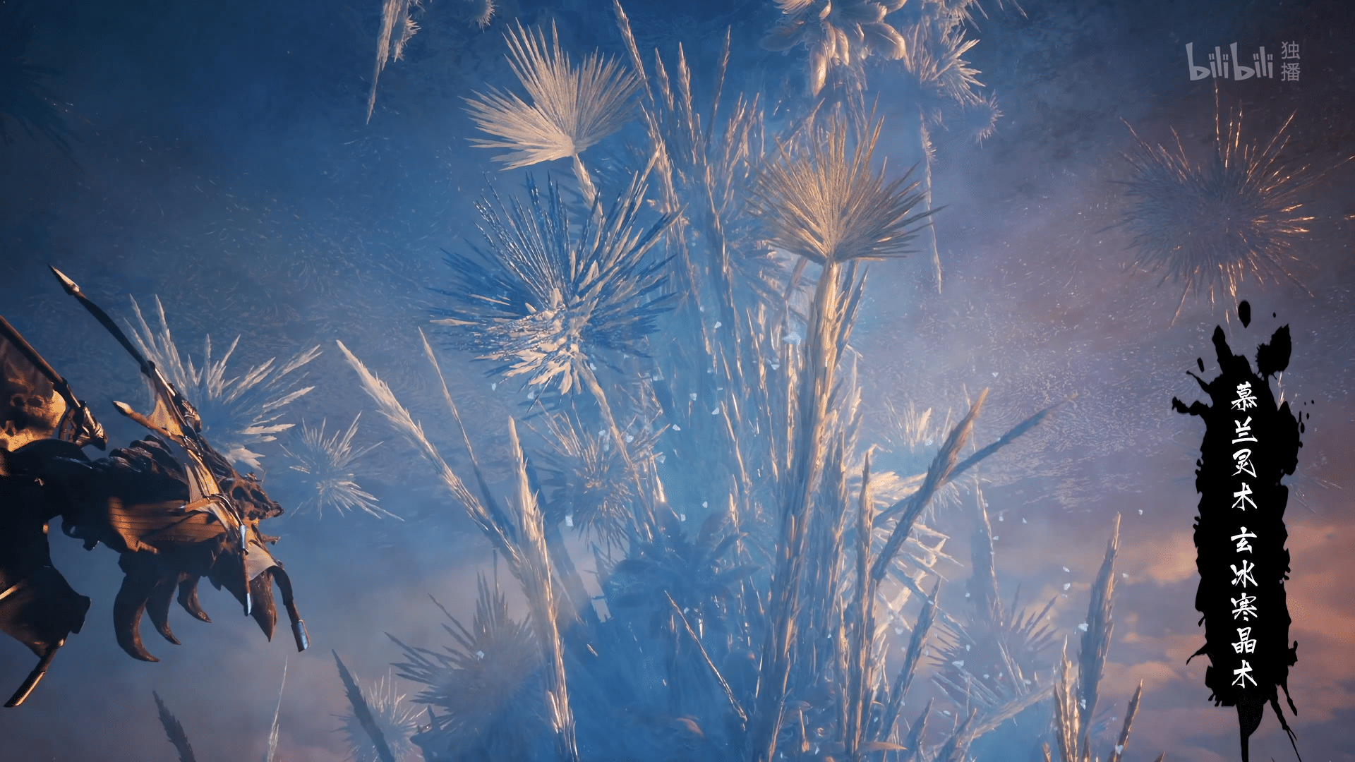 图片[45]-【2025.01.03】【国漫·周六速递】《凡人修仙传》176集4K高能更新！2025年全新季·夸克网盘全季收录-七玩网