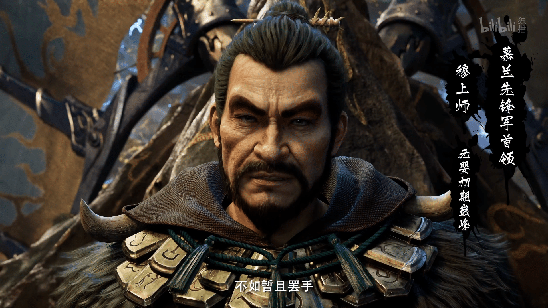 图片[46]-【2025.01.03】【国漫·周六速递】《凡人修仙传》176集4K高能更新！2025年全新季·夸克网盘全季收录-七玩网