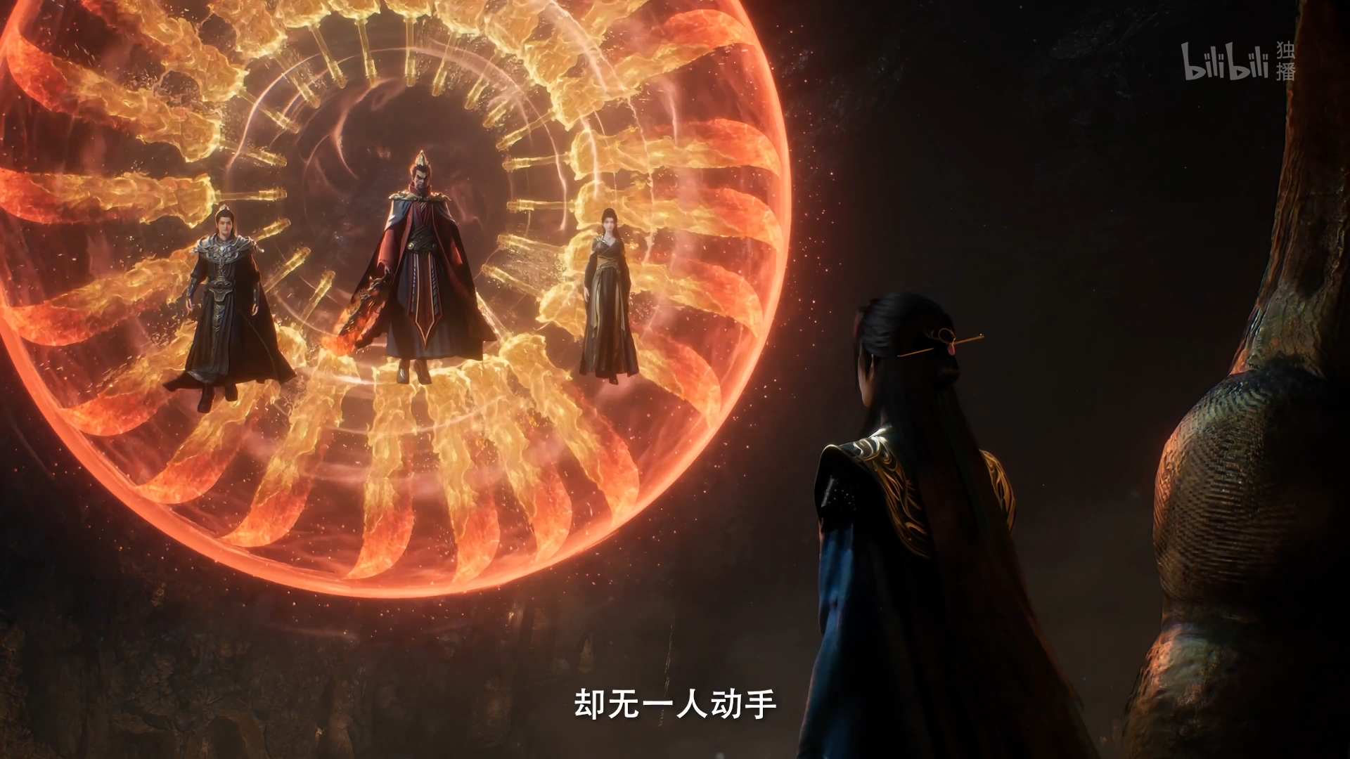 图片[20]-【2025.01.03】【国漫·周六速递】《凡人修仙传》176集4K高能更新！2025年全新季·夸克网盘全季收录-七玩网