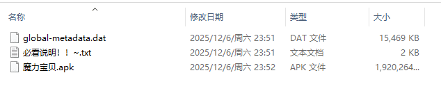 [一键安装] 手游【最强魔力宝贝】网游单机版，魔力宝贝WIN服务端游戏源码
