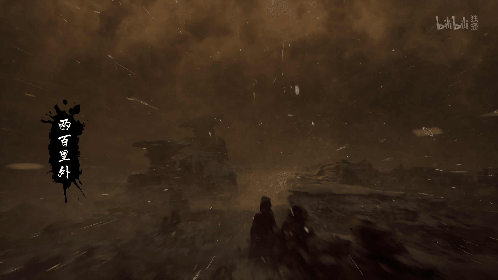 图片[57]-【2025.01.03】【国漫·周六速递】《凡人修仙传》176集4K高能更新！2025年全新季·夸克网盘全季收录-七玩网