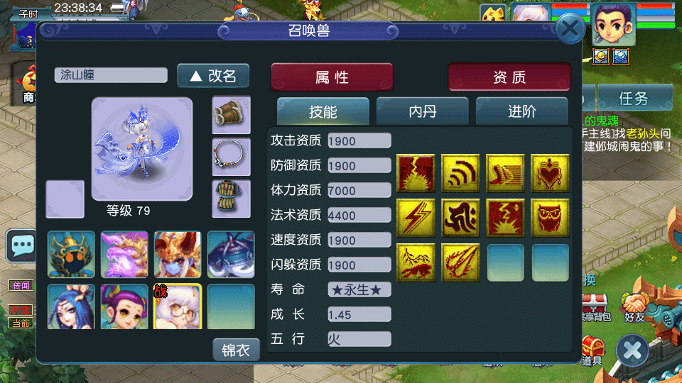 [一键安装] GGE2互通西游【绘梦长安·精锐篇】最新整理Win系服务端+安卓苹果PC三端+全套源码