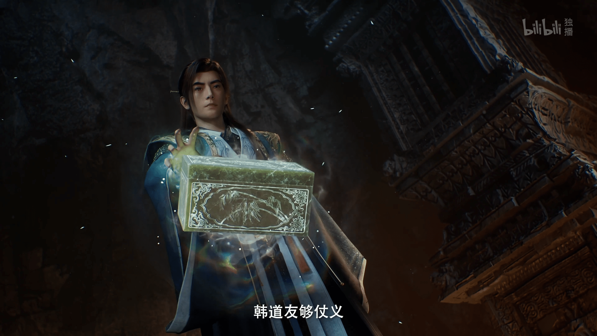 图片[21]-【2025.01.03】【国漫·周六速递】《凡人修仙传》176集4K高能更新！2025年全新季·夸克网盘全季收录-七玩网