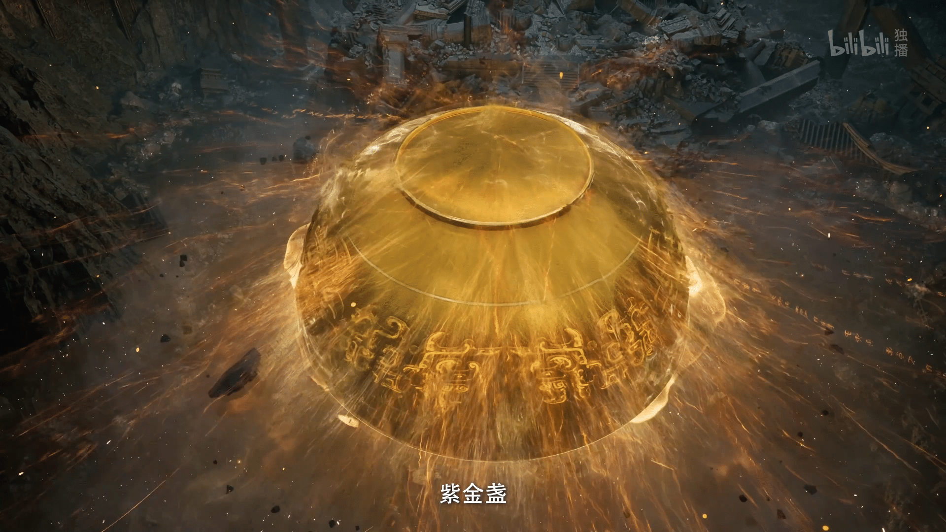 图片[3]-【2025.01.03】【国漫·周六速递】《凡人修仙传》176集4K高能更新！2025年全新季·夸克网盘全季收录-七玩网