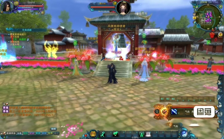 [一键安装] 龙魂诛仙12职业超变单机免费20级玉免费10星血祭终极宝石