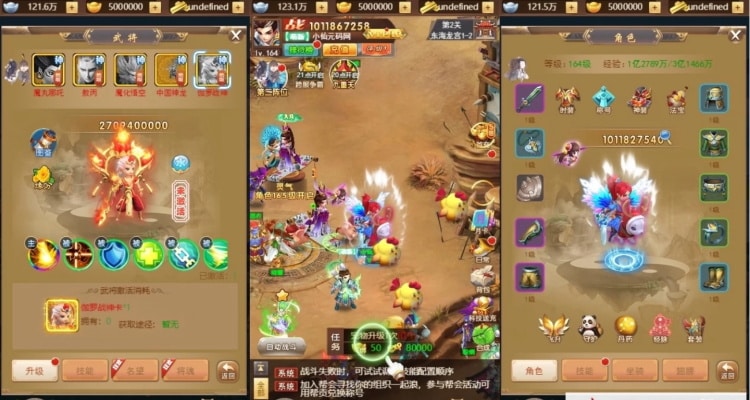 [一键安装] 三网H5三国卡牌手游【超兽武装H5】最新整理VM一键单机版+GM多功能后台