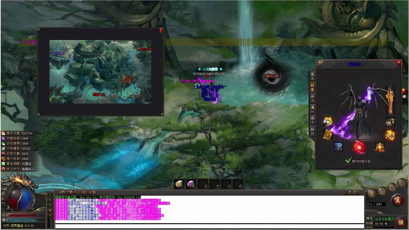 [手工架设] [新Gom]伏天氏/比奇国王一键游戏端/补丁/登录器/网站/教程