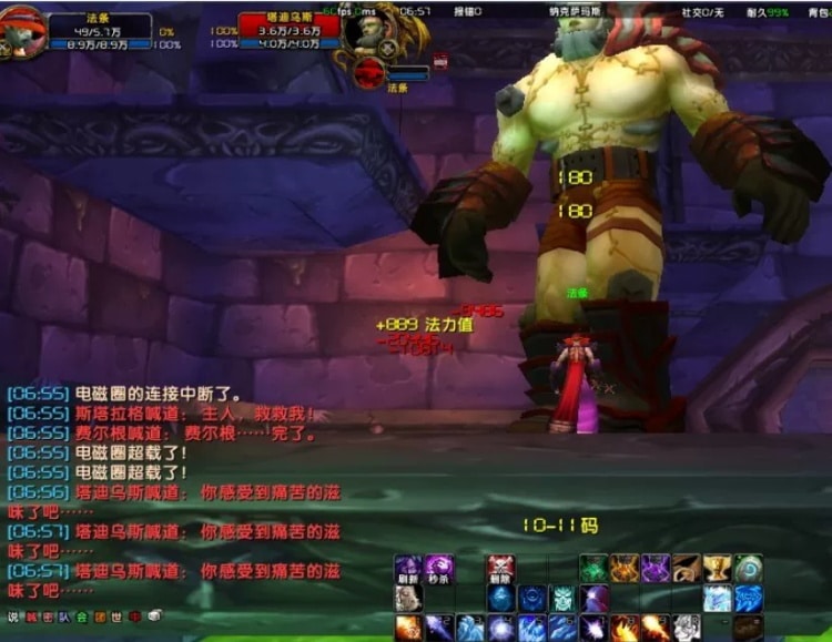 [一键安装] 魔兽112单机版狼人国度无CD魔兽怀旧60级微变特色随机附魔幻化转生-七玩网