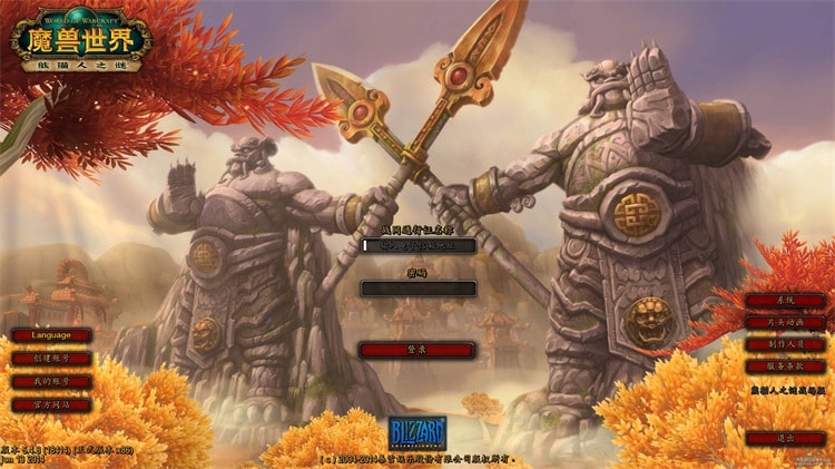 怀旧党狂喜！魔兽世界5.4熊猫人一键端｜免虚拟机+全GM工具，重燃潘达利亚热血-七玩网