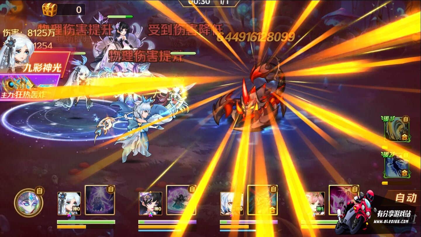 [手游源码] 新斗罗大陆2207VM一键端+手工端+授权后台+运营后台+配套教程